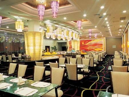 Jin Cheng Hotel Suzhou  Restaurant billede
